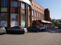 Новокузнецк, улица Кутузова, дом 39. многофункциональное здание