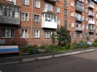 Novokuznetsk, Kutuzov st, 房屋 14. 公寓楼