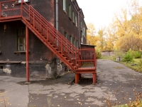 Novokuznetsk, 国立重点高级中学 №11, Kutuzov st, 房屋 1А