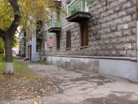 Novokuznetsk, Kutuzov st, 房屋 3. 公寓楼