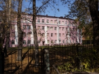 Novokuznetsk, school №41, Kutuzov st, house 4