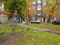 Novokuznetsk, Kutuzov st, house 5. Apartment house