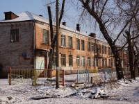 Novokuznetsk, nursery school №118, Kutuzov st, house 34
