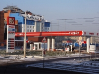 Novokuznetsk, Kutuzov st, 房屋 39А. 加油站