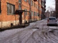 Novokuznetsk, Kutuzov st, house 40. Apartment house