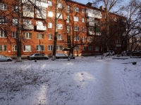 Novokuznetsk, Kutuzov st, 房屋 40. 公寓楼