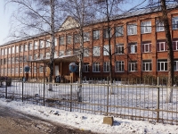 Novokuznetsk, st Kutuzov, house 44А. gymnasium