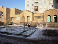 Новокузнецк, Кутузова ул, дом 43