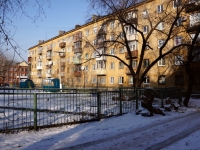 Novokuznetsk, st Kutuzov, house 50. Apartment house