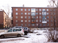 Novokuznetsk, st Kutuzov, house 56. Apartment house