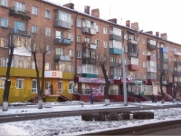 Novokuznetsk, st Kutuzov, house 58. Apartment house