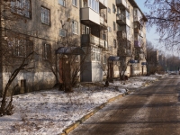 Новокузнецк, улица Кутузова, дом 64А. многоквартирный дом