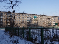 Новокузнецк, улица Кутузова, дом 64. многоквартирный дом