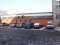 Novokuznetsk, st Kutuzov, house 70/1. office building