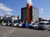 Novokuznetsk, office building ГРИНВИЧ "Бизнес-центр", Kutuzov st, house 17А