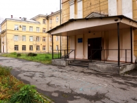 Novokuznetsk, 国立重点高级中学 №84, Kulakov alley, 房屋 3
