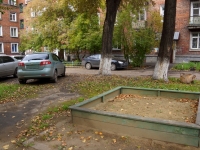 Novokuznetsk, Kulakov alley, house 4. Apartment house