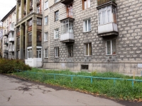 Novokuznetsk, Kulakov alley, house 6. Apartment house