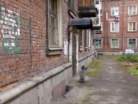 Novokuznetsk, Kulakov alley, house 6. Apartment house