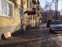 Новокузнецк, проезд Буркацкого, дом 12. многоквартирный дом