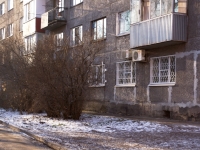 Novokuznetsk,  , 房屋 26. 宿舍