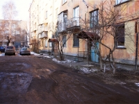 Новокузнецк, проезд Буркацкого, дом 28. многоквартирный дом