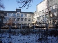 Новокузнецк, проезд Буркацкого, дом 30. офисное здание