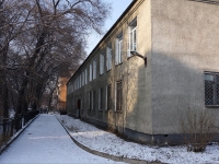 Novokuznetsk, 培訓中心 Институт повышения квалификации, Transportnaya st, 房屋 17