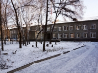Novokuznetsk, training centre Институт повышения квалификации, Transportnaya st, house 17