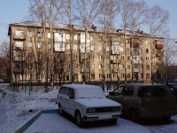 Novokuznetsk, Transportnaya st, 房屋 21. 公寓楼