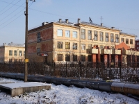 Novokuznetsk, 学校 №91, Transportnaya st, 房屋 29