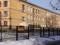 Novokuznetsk, 学校 №91, Transportnaya st, 房屋 29