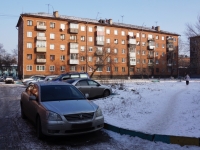 Novokuznetsk, st Transportnaya, house 35. Apartment house