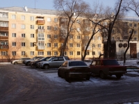 Новокузнецк, улица Транспортная, дом 45. многоквартирный дом