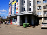 Novokuznetsk, 购物中心 Сектор, Transportnaya st, 房屋 47А