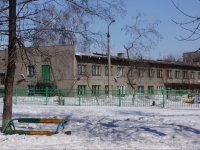 Novokuznetsk, st Transportnaya, house 55. nursery school