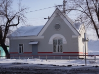 Novokuznetsk, Transportnaya st, house 92. service building