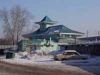 Novokuznetsk, st Transportnaya, house 71А. Social and welfare services