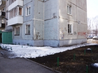 Новокузнецк, улица Транспортная, дом 49. многоквартирный дом