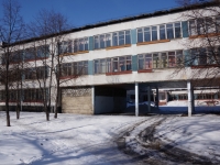 Novokuznetsk, school №6, Transportnaya st, house 57