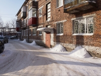 Novokuznetsk, Ermak st, house 2. Apartment house