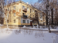 Novokuznetsk, Ermak st, 房屋 16. 公寓楼