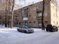 Novokuznetsk, Ermak st, 房屋 24. 公寓楼