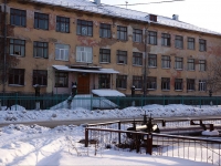 Novokuznetsk, Kolkhozny Ln, house 22. school