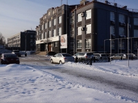 Novokuznetsk,  , house 1. office building
