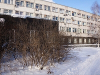 Новокузнецк, площадь Побед, дом 3. офисное здание