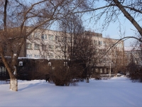 Novokuznetsk,  , house 3. office building
