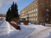 Novokuznetsk,  , 房屋 4. 医院