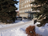 Новокузнецк, площадь Побед, дом 4. больница