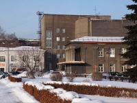 Novokuznetsk,  , house 8А. hospital
